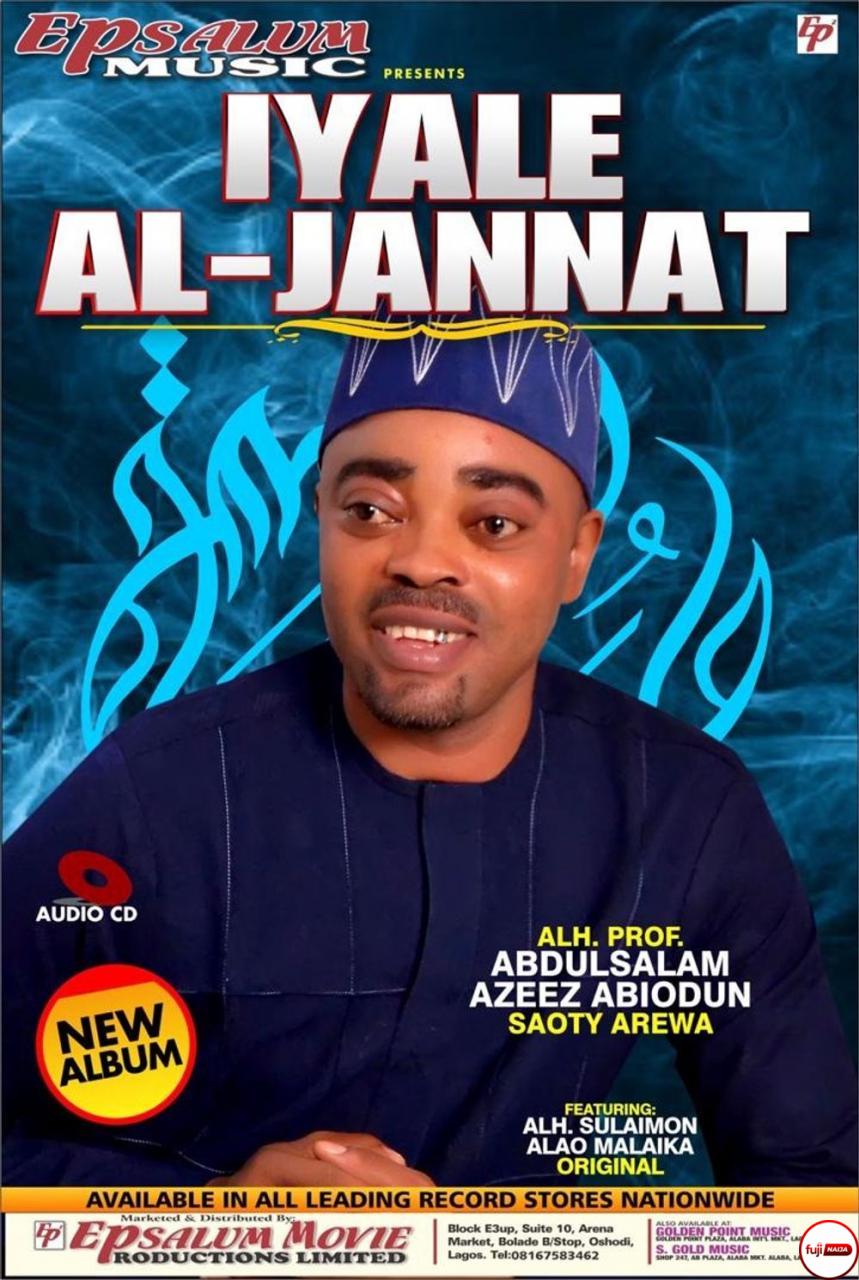 Saoty Arewa - Iyale Al-Jannat